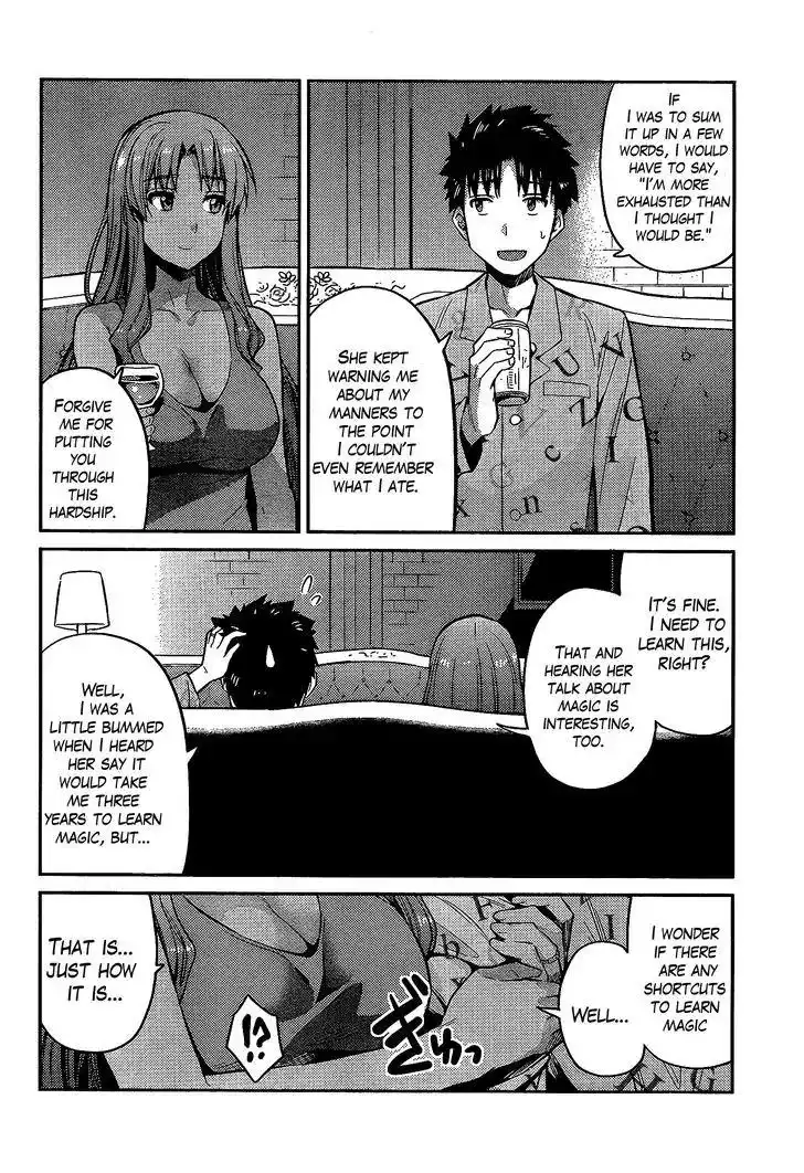 Risou no Himo Seikatsu Chapter 6 23